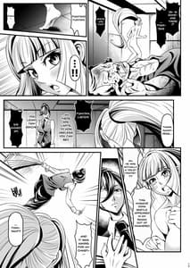 Page 13: 012.jpg | Chobihige Yobai | View Page!