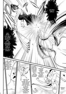 Page 14: 013.jpg | Chobihige Yobai | View Page!