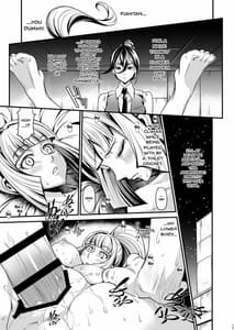 Page 15: 014.jpg | Chobihige Yobai | View Page!