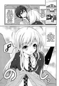 Page 3: 002.jpg | Chocolat to Full Course | View Page!