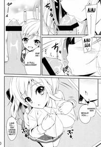 Page 10: 009.jpg | Chocolat to Full Course | View Page!