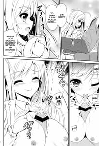 Page 12: 011.jpg | Chocolat to Full Course | View Page!