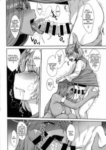 Page 5: 004.jpg | Chocolate Slaver | View Page!