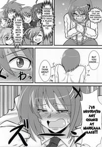 Page 3: 002.jpg | Choi Juku Hayate | View Page!