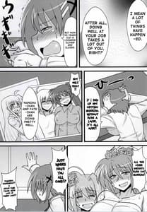 Page 4: 003.jpg | Choi Juku Hayate | View Page!