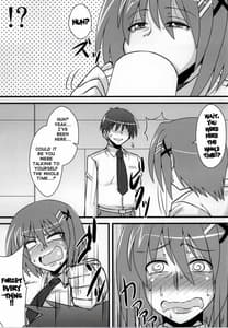 Page 6: 005.jpg | Choi Juku Hayate | View Page!