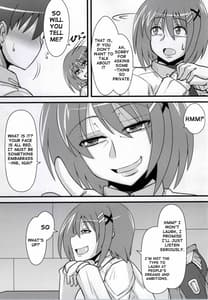 Page 8: 007.jpg | Choi Juku Hayate | View Page!