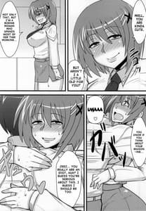 Page 11: 010.jpg | Choi Juku Hayate | View Page!