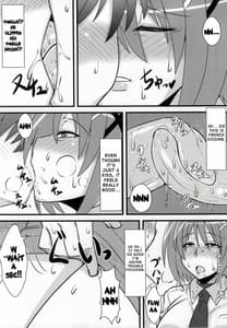Page 13: 012.jpg | Choi Juku Hayate | View Page!
