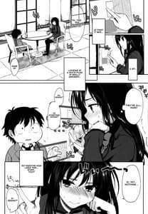 Page 3: 002.jpg | Chokketsu Akusera Rating | View Page!