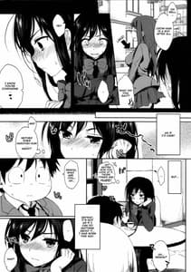 Page 5: 004.jpg | Chokketsu Akusera Rating | View Page!