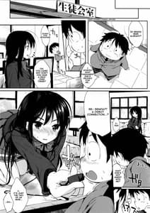 Page 7: 006.jpg | Chokketsu Akusera Rating | View Page!