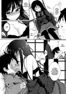 Page 8: 007.jpg | Chokketsu Akusera Rating | View Page!