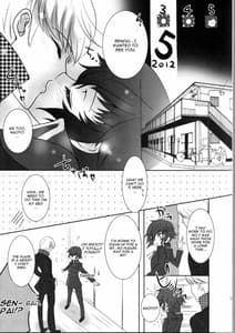 Page 4: 003.jpg | Chokutowa Ore no Yome | View Page!