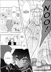 Page 5: 004.jpg | Chokutowa Ore no Yome | View Page!