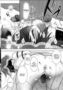 Page 11: 010.jpg | Chokutowa Ore no Yome | View Page!
