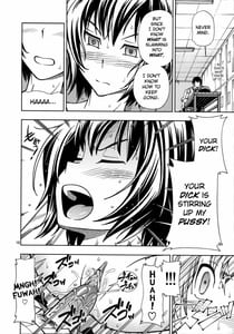 Page 9: 008.jpg | Chorochoro Kyousei Event | View Page!