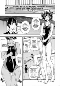 Page 16: 015.jpg | Chorochoro Kyousei Event | View Page!