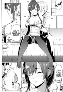 Page 6: 005.jpg | Chorosaka Nante Iwanai de | View Page!