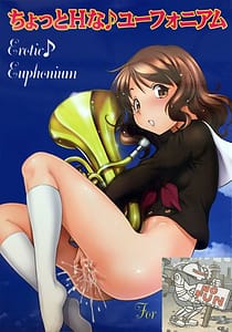 Page 1: 000.jpg | Chotto H na Euphonium | View Page!