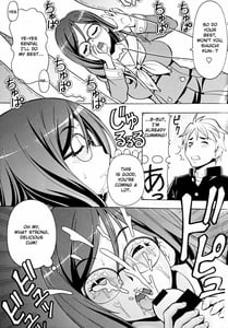 Page 4: 003.jpg | Chotto H na Euphonium | View Page!