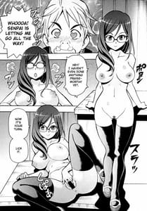Page 6: 005.jpg | Chotto H na Euphonium | View Page!