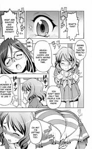 Page 9: 008.jpg | Chotto H na Euphonium | View Page!
