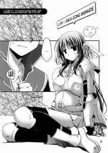 Page 2: 001.jpg | Chotto Hito Kari Ikimasuka | View Page!