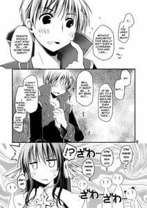 Page 4: 003.jpg | Chotto Hito Kari Ikimasuka | View Page!