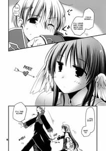 Page 5: 004.jpg | Chotto Hito Kari Ikimasuka | View Page!