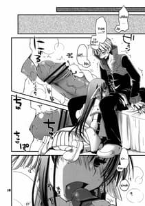 Page 9: 008.jpg | Chotto Hito Kari Ikimasuka | View Page!