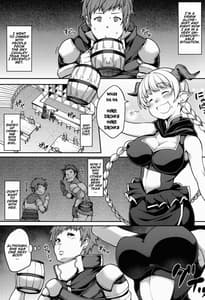 Page 3: 002.jpg | Chotto Matte! Anata no Danin Shiranai Aida ni Pakoraretemasen ka | View Page!