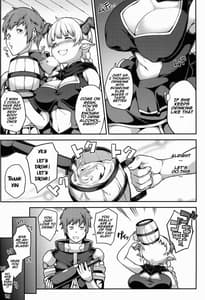 Page 4: 003.jpg | Chotto Matte! Anata no Danin Shiranai Aida ni Pakoraretemasen ka | View Page!