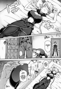 Page 6: 005.jpg | Chotto Matte! Anata no Danin Shiranai Aida ni Pakoraretemasen ka | View Page!