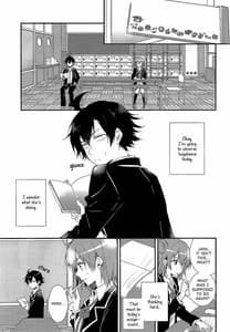 Page 4: 003.jpg | Chotto Yuigahama-san Chika Sugimasu yo | View Page!