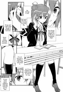Page 5: 004.jpg | Chotto Yuigahama-san Chika Sugimasu yo | View Page!