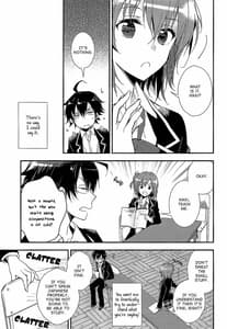 Page 6: 005.jpg | Chotto Yuigahama-san Chika Sugimasu yo | View Page!