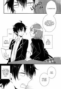 Page 7: 006.jpg | Chotto Yuigahama-san Chika Sugimasu yo | View Page!