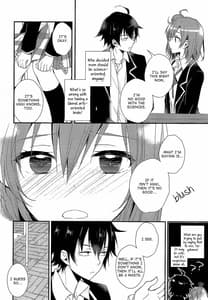 Page 9: 008.jpg | Chotto Yuigahama-san Chika Sugimasu yo | View Page!