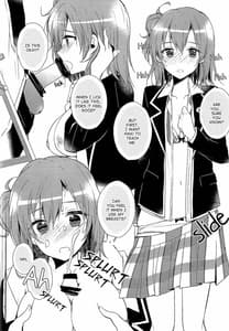 Page 11: 010.jpg | Chotto Yuigahama-san Chika Sugimasu yo | View Page!