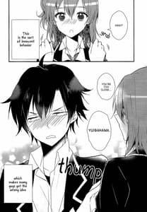 Page 13: 012.jpg | Chotto Yuigahama-san Chika Sugimasu yo | View Page!
