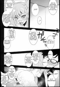 Page 9: 008.jpg | Chou-Koukou kyuu Chinpo Izonshou Enkou Bitch Enoshima Junko | View Page!