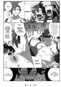 Page 15: 014.jpg | Chou Ishiyumi Chichi Senkan | View Page!