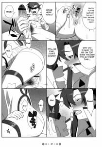 Page 16: 015.jpg | Chou Ishiyumi Chichi Senkan | View Page!