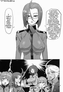 Page 2: 001.jpg | Chou Jigen Senkoutei Inazuma | View Page!