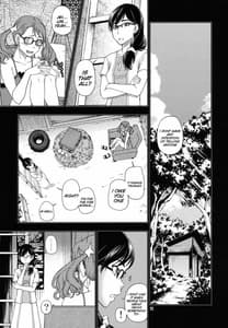 Page 10: 009.jpg | Chou Junjou Pussies | View Page!