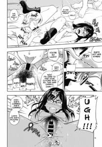 Page 15: 014.jpg | Chou Junjou Pussies | View Page!