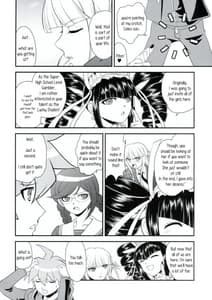 Page 11: 010.jpg | Chou Koukoukyuu no Zetsurin | View Page!