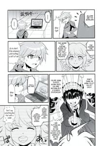 Page 12: 011.jpg | Chou Koukoukyuu no Zetsurin | View Page!