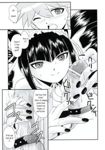 Page 16: 015.jpg | Chou Koukoukyuu no Zetsurin | View Page!